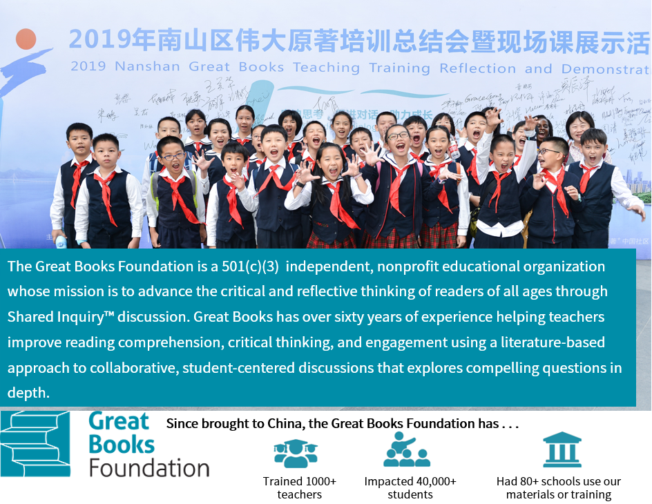 Great Books