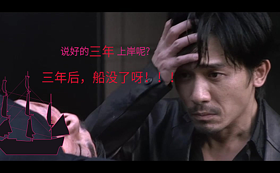 别逃了，读书终究是要混口饭吃！